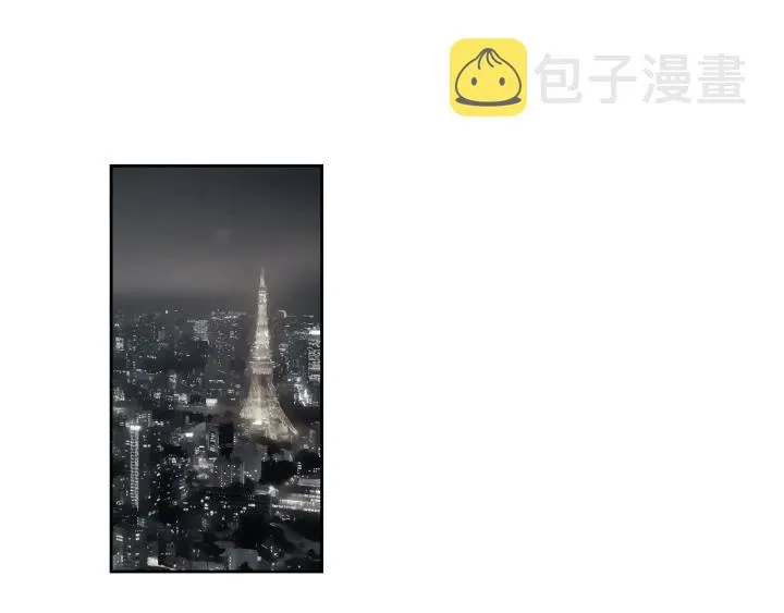 第64话 你还好吗？ 第79页