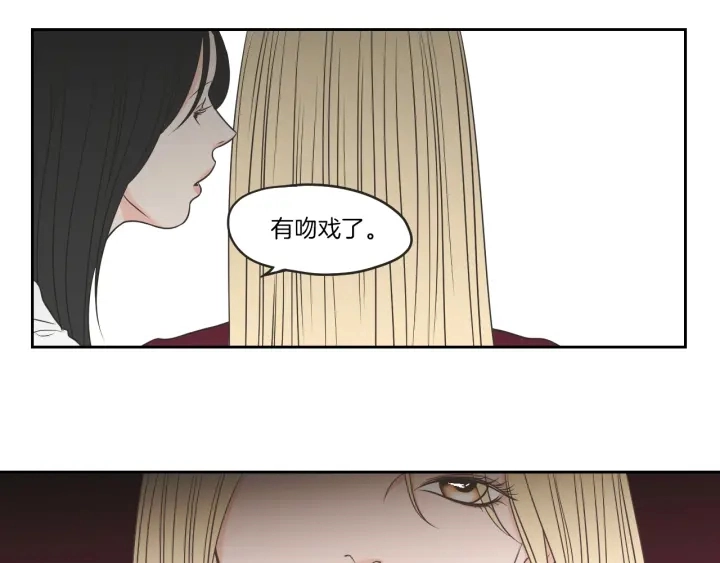 第65话 真的再见了！ 第10页