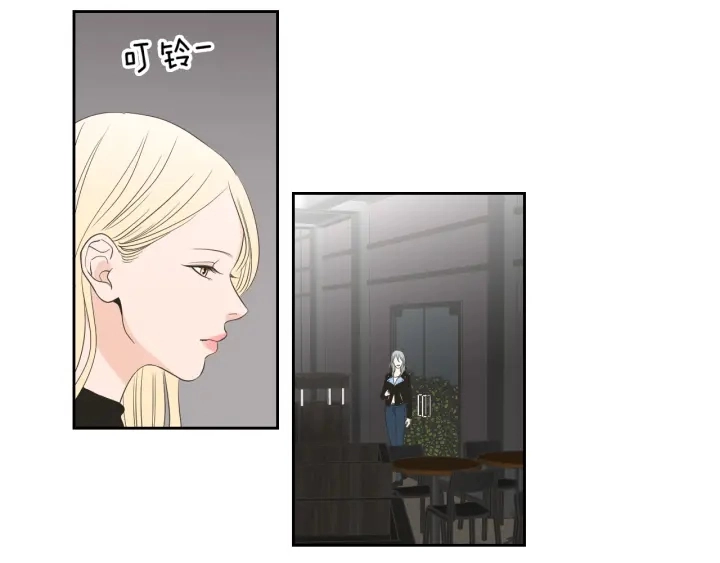 第65话 真的再见了！ 第15页
