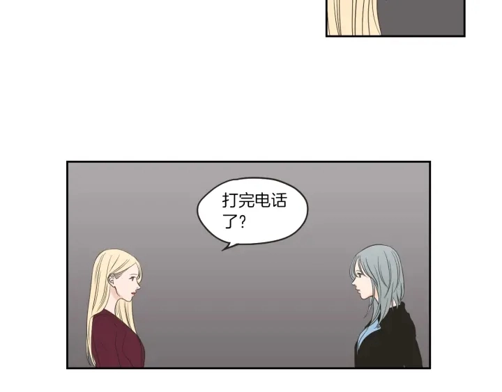第65话 真的再见了！ 第18页