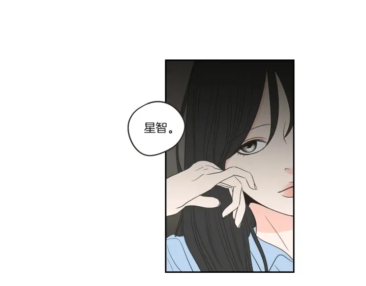 第65话 真的再见了！ 第40页