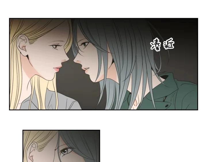 第65话 真的再见了！ 第41页