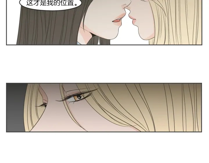 第65话 真的再见了！ 第51页
