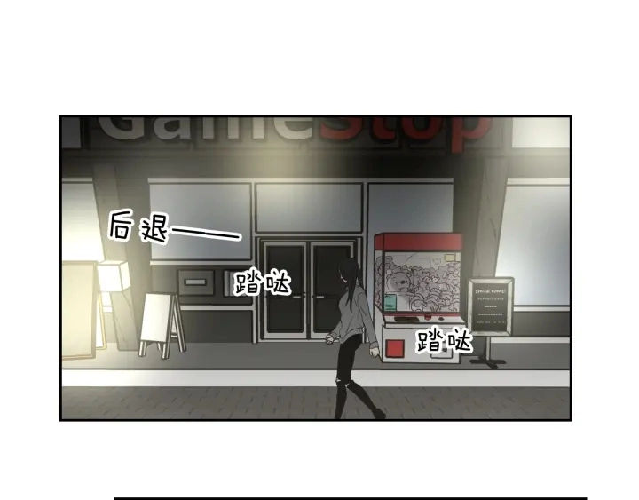 第65话 真的再见了！ 第56页