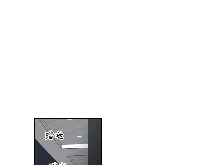 第65话 真的再见了！ 第74页