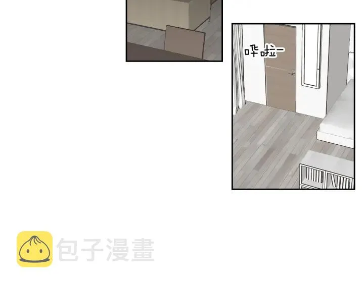 第66话 不要为了我哭 第31页