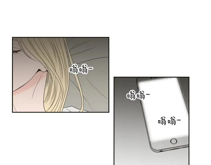 第66话 不要为了我哭 第39页