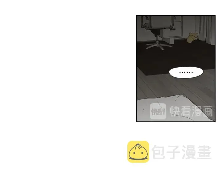 第66话 不要为了我哭 第51页