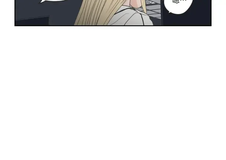 第66话 不要为了我哭 第59页