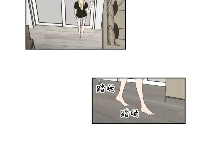 第66话 不要为了我哭 第63页