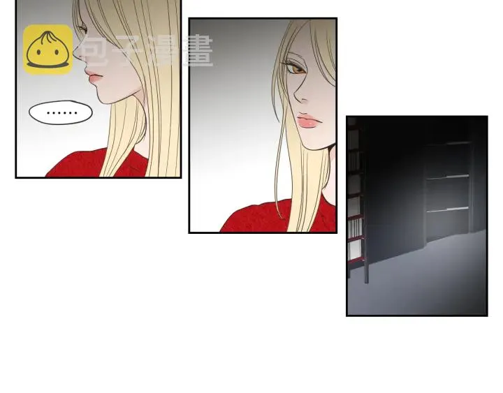 第66话 不要为了我哭 第74页