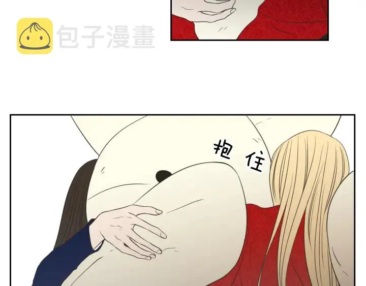 第66话 不要为了我哭 第95页
