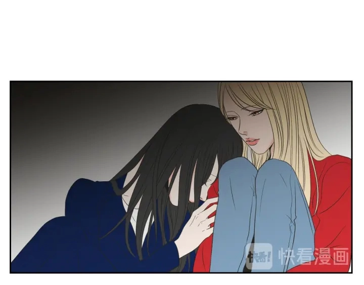 第67话 重新来过吧 第33页