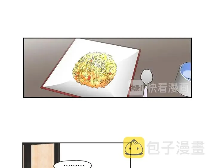 第67话 重新来过吧 第48页