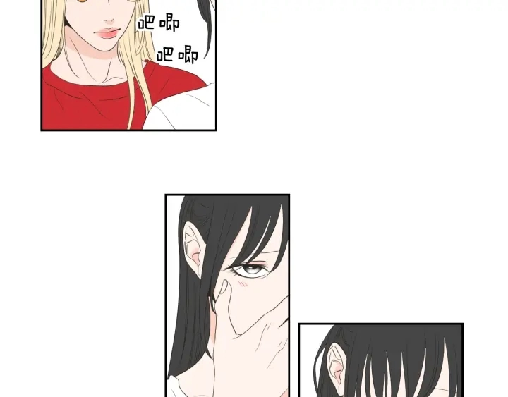 第67话 重新来过吧 第54页