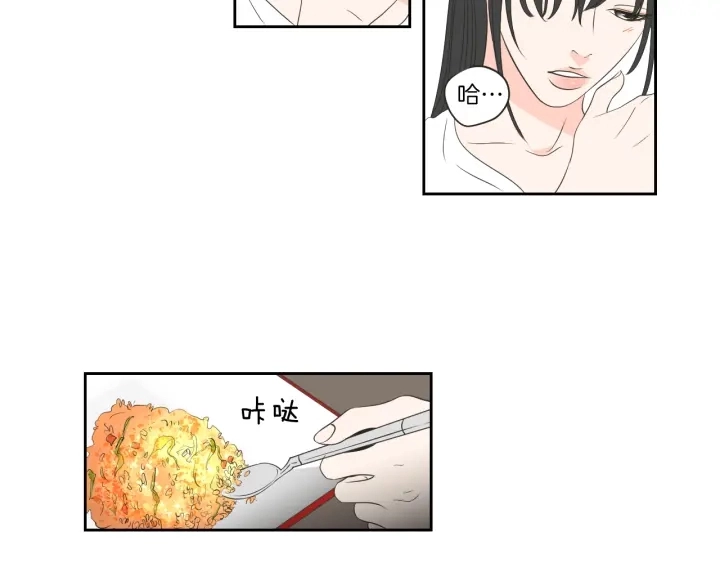 第67话 重新来过吧 第55页