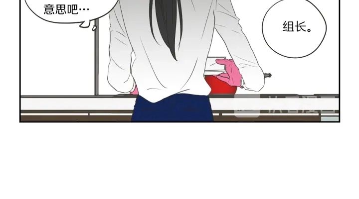 第67话 重新来过吧 第64页