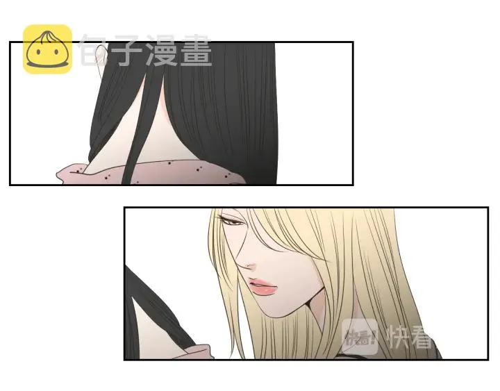 第67话 重新来过吧 第73页