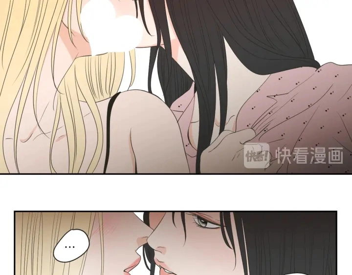 第67话 重新来过吧 第82页
