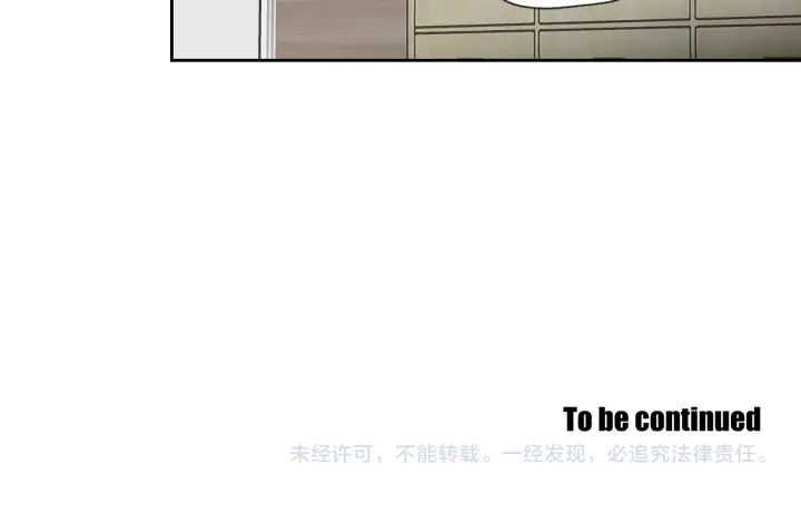 第67话 重新来过吧 第88页