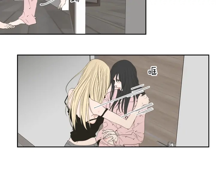 第67话 重新来过吧 第92页