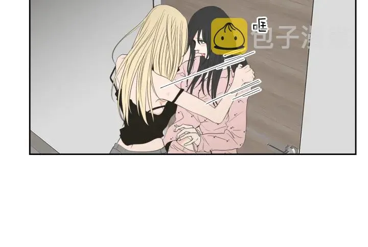 第68话 全部交给我 第7页