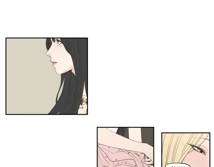 第68话 全部交给我 第8页