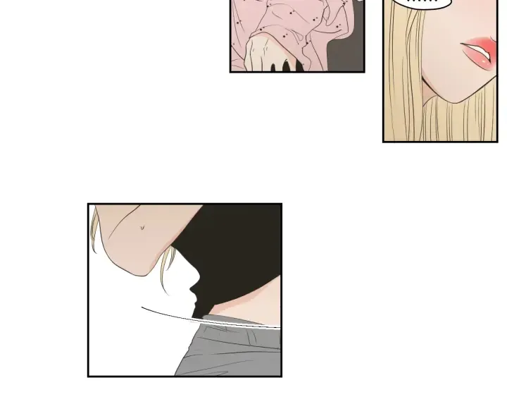 第68话 全部交给我 第9页