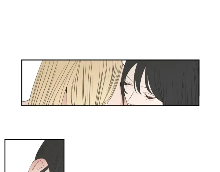 第68话 全部交给我 第17页