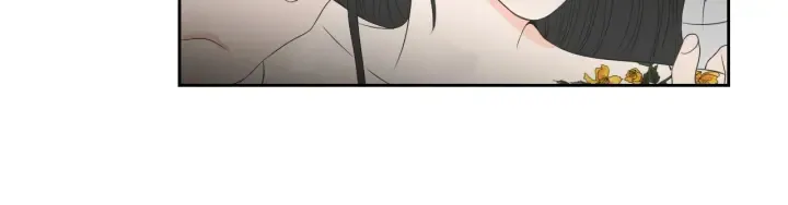 第68话 全部交给我 第46页