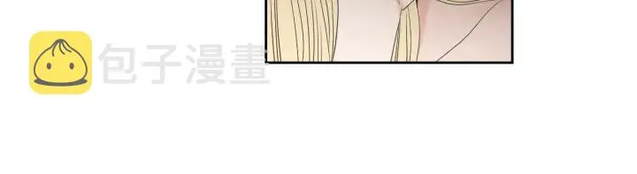 第68话 全部交给我 第51页