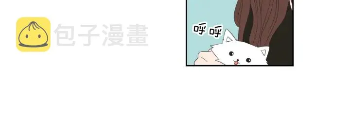 第69话 什么是资格 第22页