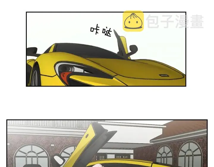 第69话 什么是资格 第31页