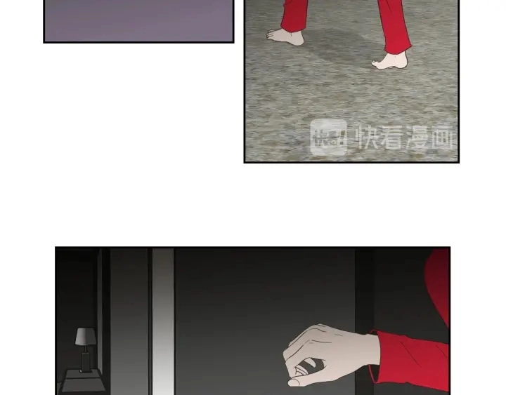 第69话 什么是资格 第70页