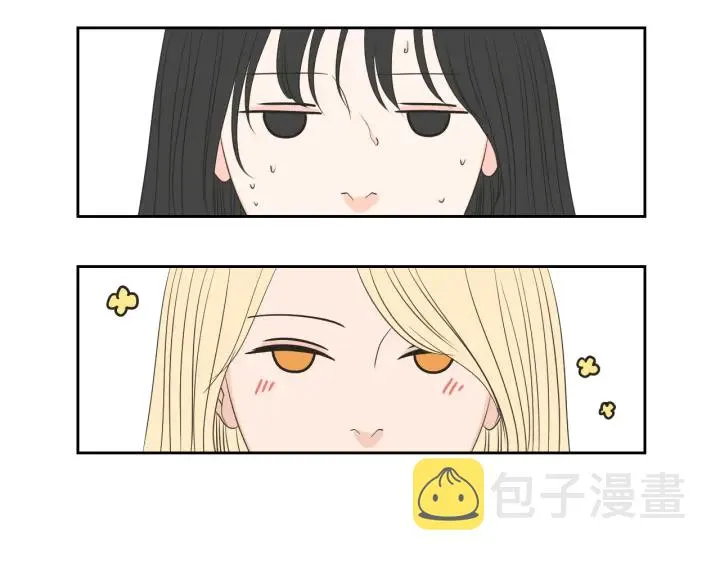 第70话 你相信永远吗？ 第23页