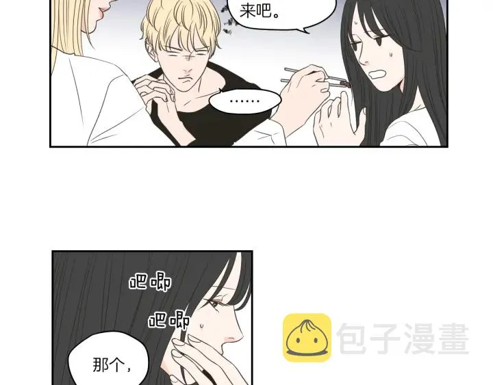 第70话 你相信永远吗？ 第27页
