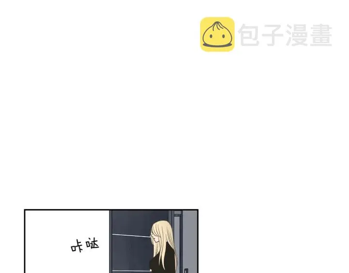 第70话 你相信永远吗？ 第48页