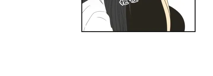 第70话 你相信永远吗？ 第52页