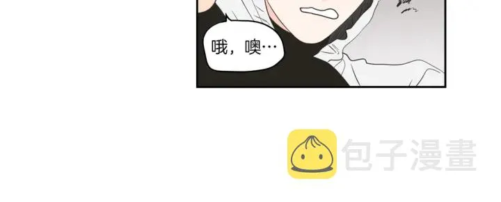 第70话 你相信永远吗？ 第67页