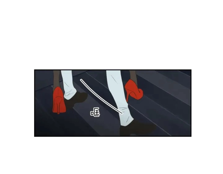 第71话 一起住吧 第4页