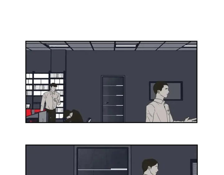 第71话 一起住吧 第11页