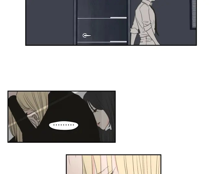 第71话 一起住吧 第12页