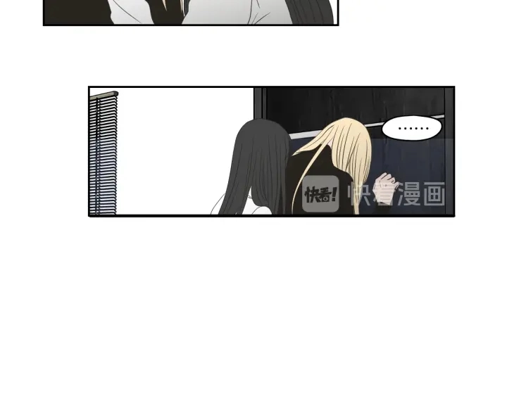 第71话 一起住吧 第22页
