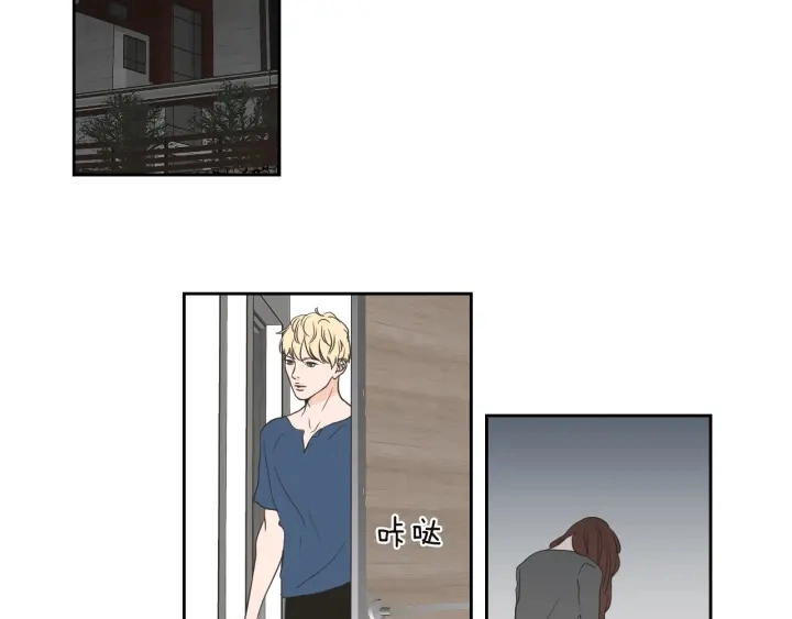 第71话 一起住吧 第28页