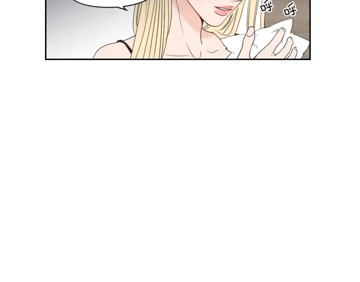 第71话 一起住吧 第36页