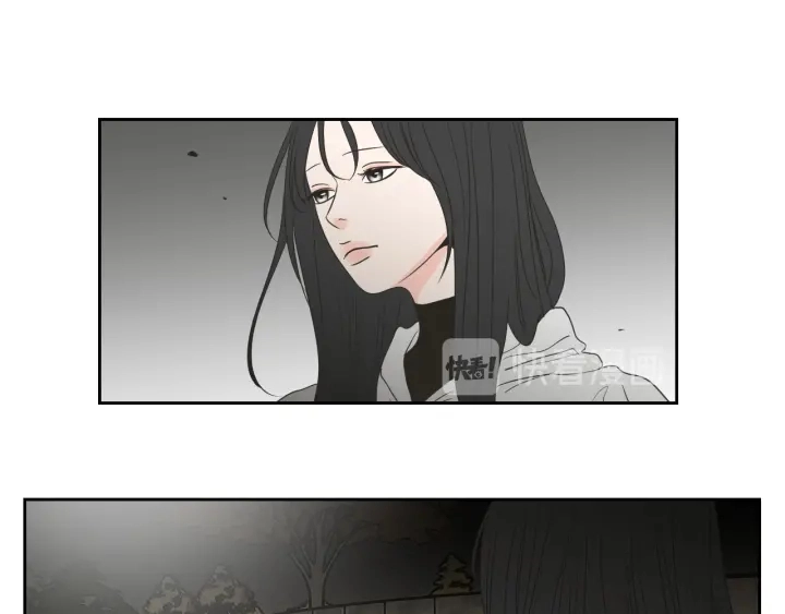 第71话 一起住吧 第38页