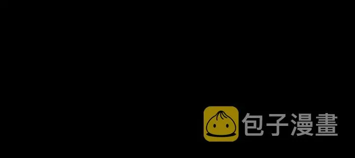 第72话 我不会再管你 第19页
