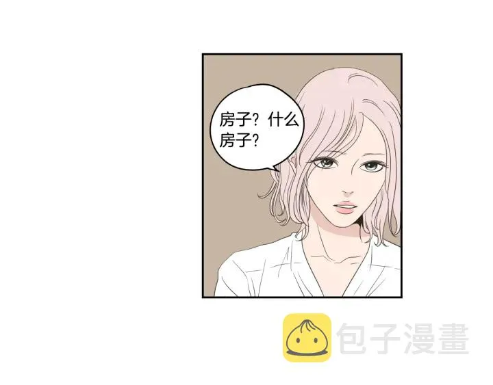 第72话 我不会再管你 第38页
