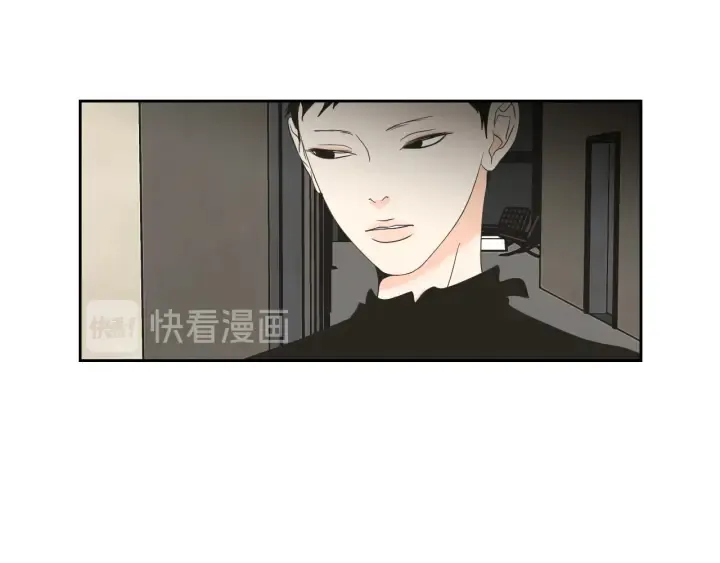 第72话 我不会再管你 第63页