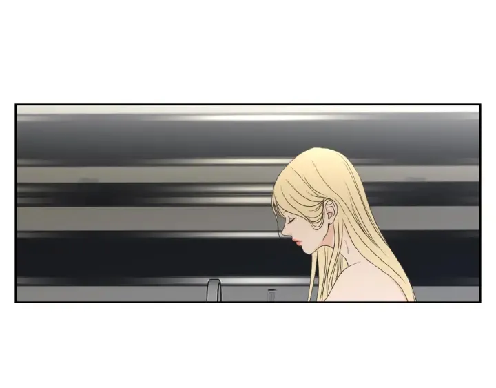 第73话 抓到你了 第4页